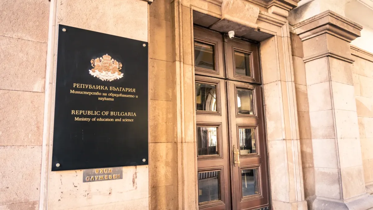 Ирландия пое ротационното председателство на Европейския съюз