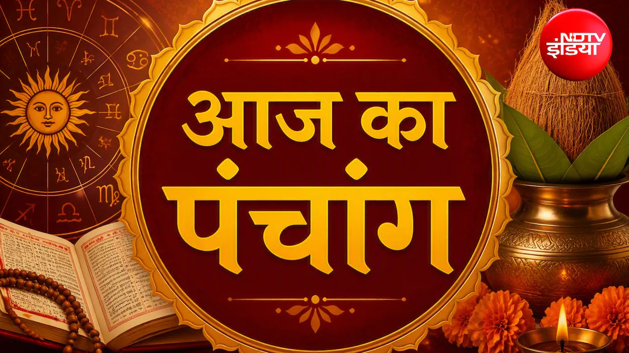 15 अक्टूबर 2026 का पंचांग, राशिफल और अशोक जी की कर्मयोगिता