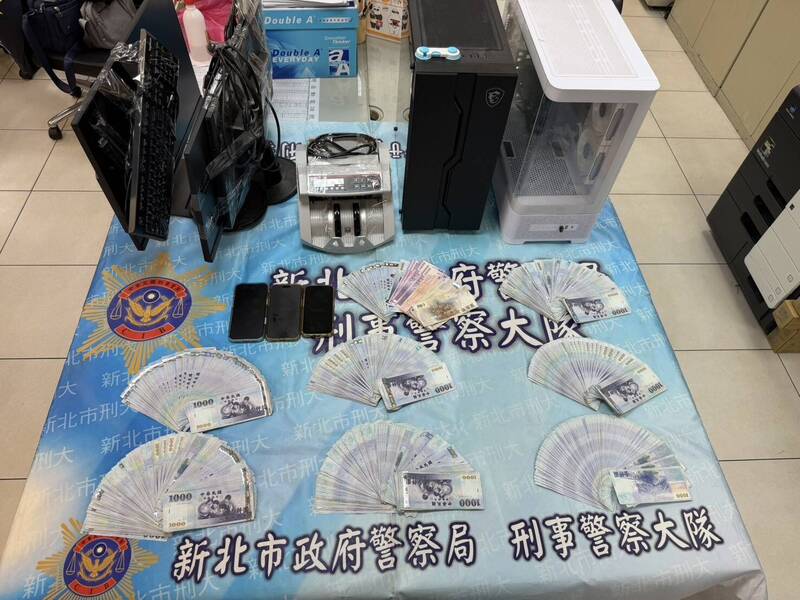 新北刑大掃蕩選舉賭盤逮210人，查扣近200萬賭資；網球賽事及技能競賽亦有亮點