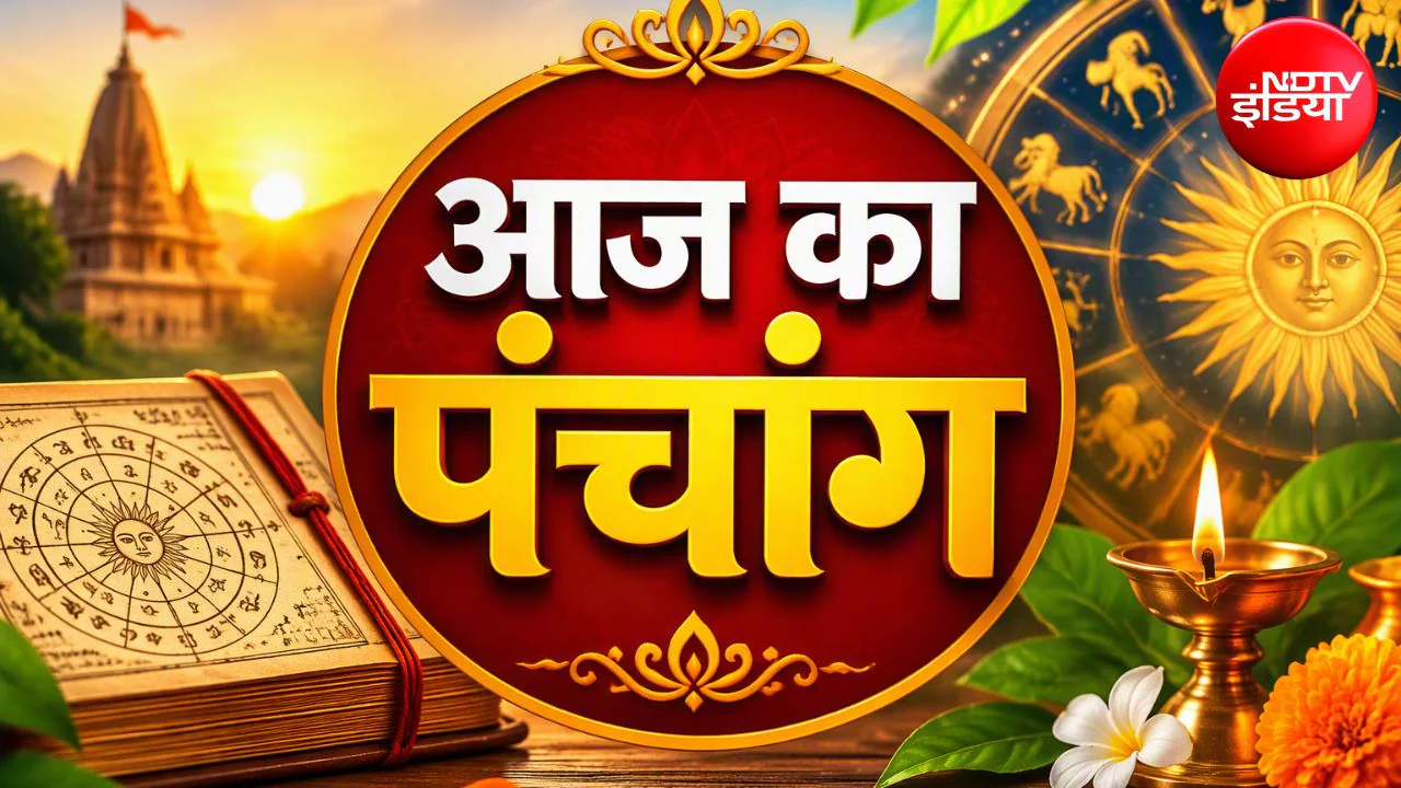 29 अक्टूबर 2026 को करवा चौथ: उत्तराखंड में सार्वजनिक अवकाश घोषित