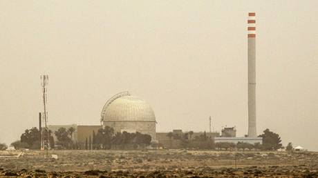 30 Democratic Lawmakers Urge Trump to Disclose Information on Israel’s Undeclared Nuclear Program
