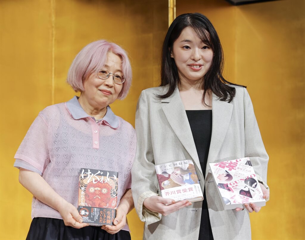 日本芥川龍之介獎與直木三十五獎揭曉，今彩539開出頭獎