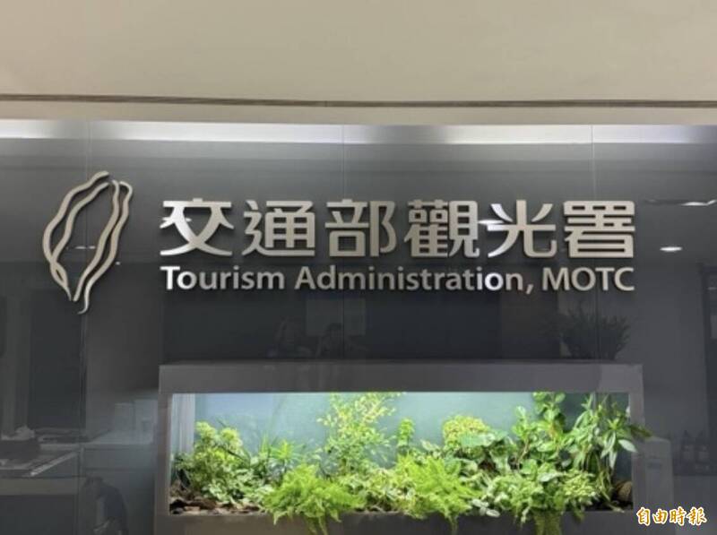西藏那曲規模7.0強震已致16死，觀光署：未接獲旅客受影響