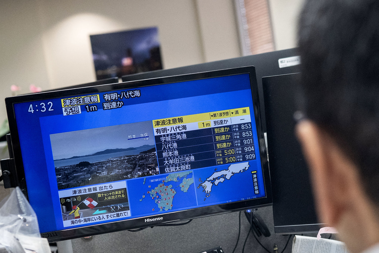 7.1级地震袭击日本南部，引发海啸预警