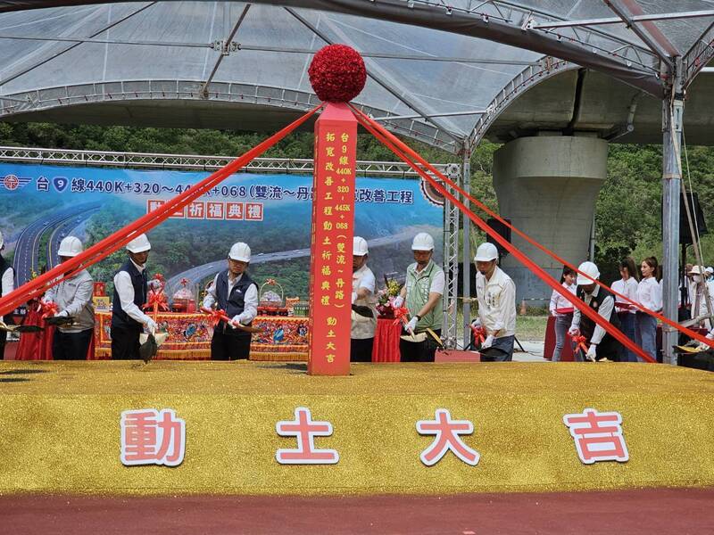 台9線雙流至丹路拓寬動土，屏東至台東車程預計縮短30分鐘