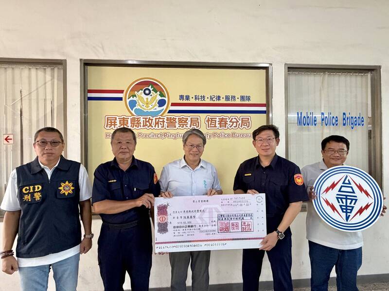 恆春電纜竊案頻發，台電頒發破案獎金；美光台灣廠工會取得罷工權
