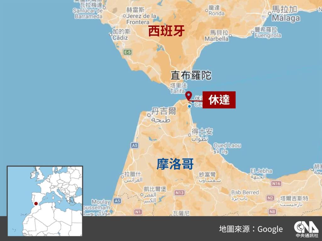 西班牙休达移民潮死亡人数升至72人，局势趋于平静