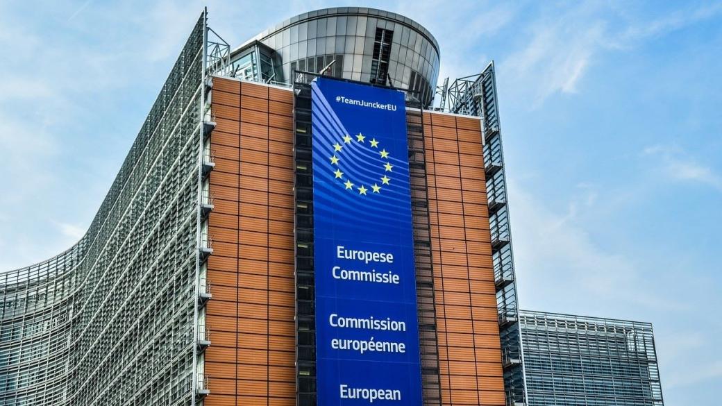 Европейската прокуратура провежда разследване за нередности при обществена поръчка, ЕК започна наказателни процедури срещу България
