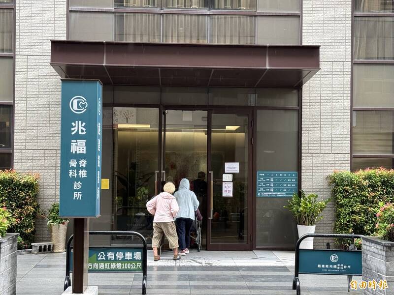 趙建銘友人稱曾協助償還診所房貸，陳幸妤對離婚日期有異議