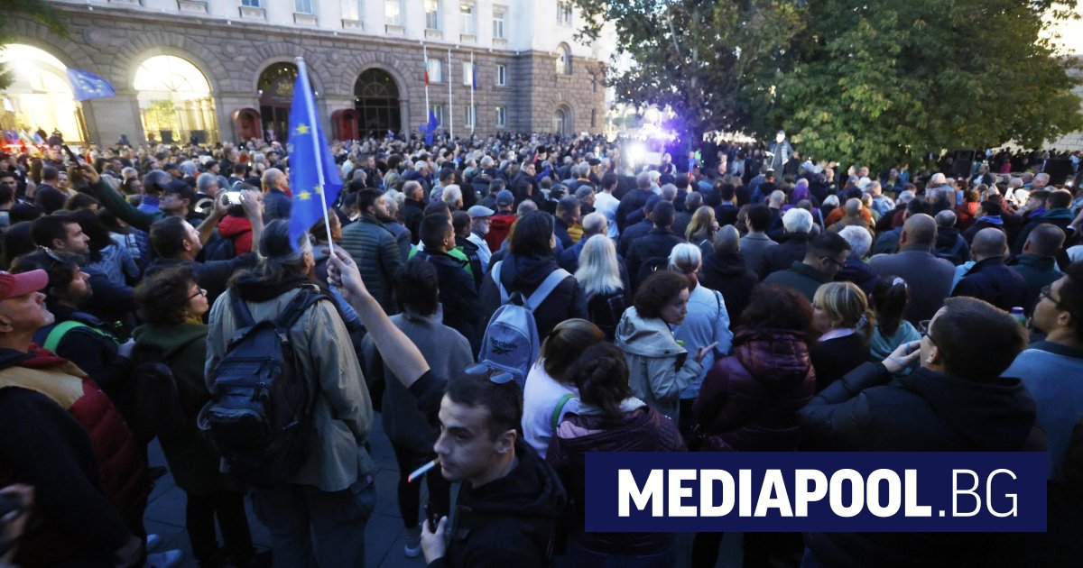 Протести в София срещу правителството и за реформи в здравеопазването