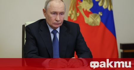 САЩ предлагат тристранна среща между Украйна и Русия в ОАЕ
