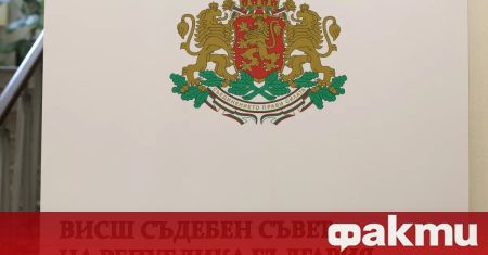 Съдиите очакват независими членове на новия ВСС