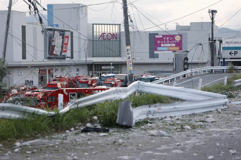 日本熊本购物中心爆炸致一人遇难，丈夫自责未能阻止妻子返回