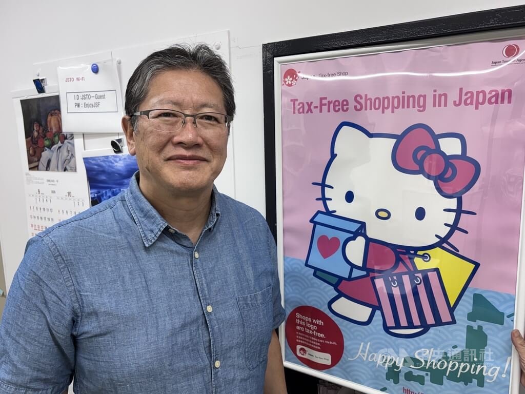 日本11月起推新退稅制度，兼顧購物便利與防堵逃稅