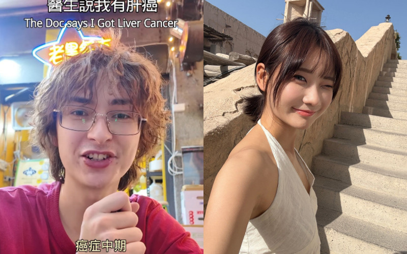 網紅詹姆士派對自曝肝癌後募款引質疑，愛莉莎莎提出三點疑問