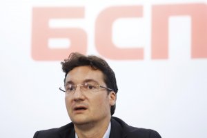 БСП официално подкрепи Илияна Йотова за президент
