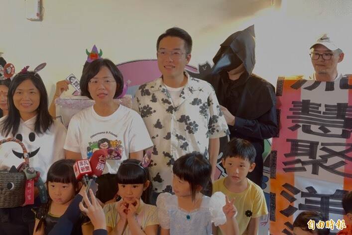 沈伯洋、蘇巧慧合辦「戒慎恐懼之夜」活動，開放線上報名與號召好友機制