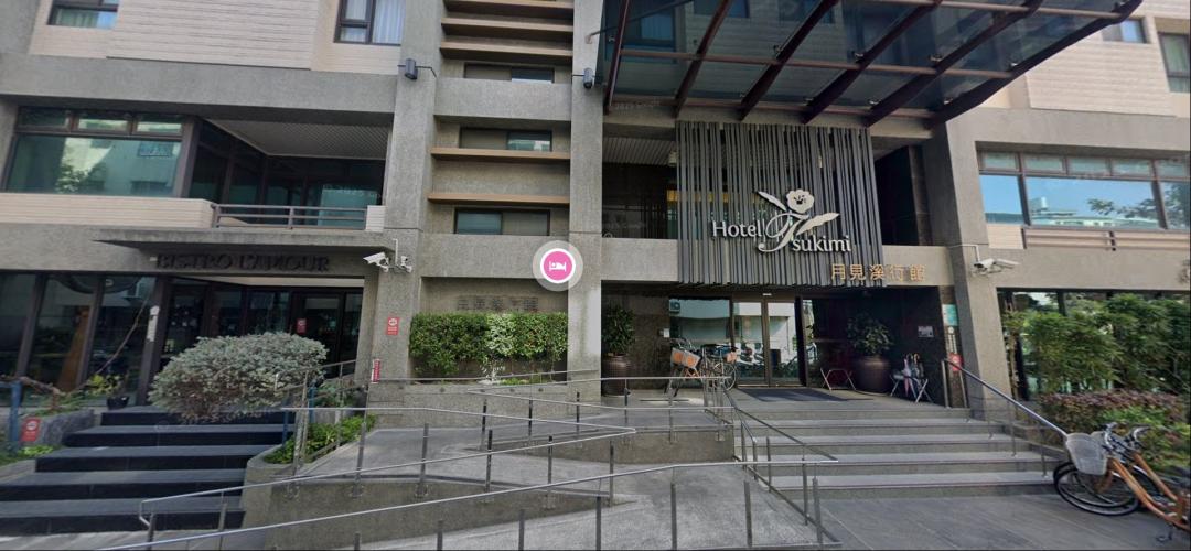 台南「月見溪行館」以兩億元售出，遠東香格里拉推出住宿券優惠，台中豐原轉運中心人行道沉陷
