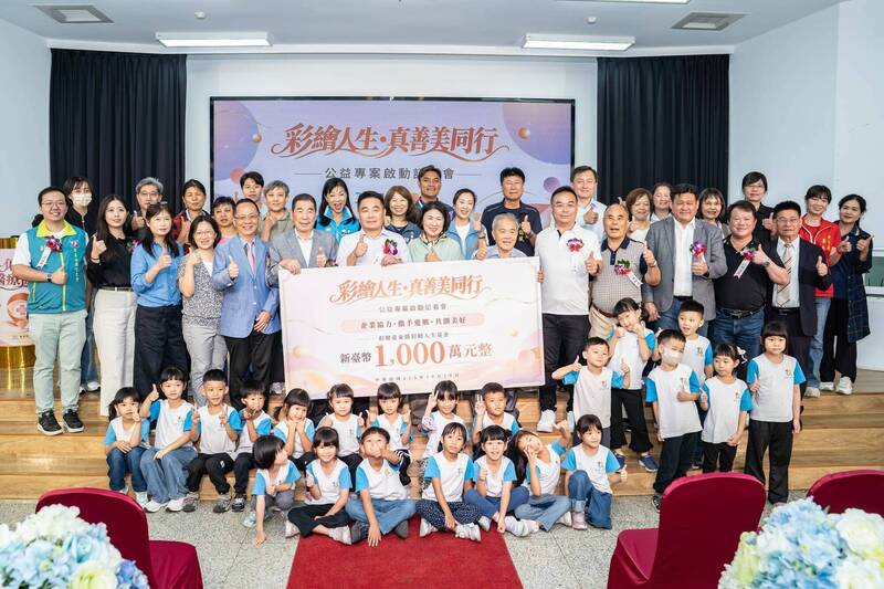 台東縣府與企業合作推動「真善美公益專案」挹注千萬善款，張俊傑共諜案疑雲擴大