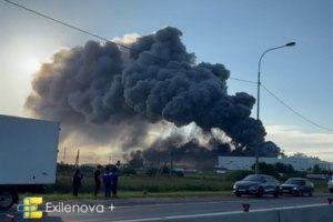 Най-смъртоносната атака с дронове в Московска област и взрив край Екатеринбург