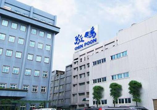 敬鵬股價衝漲停、嘉晶電子廠房起火、花毯節即將開幕，以及連江縣長選舉競爭激烈