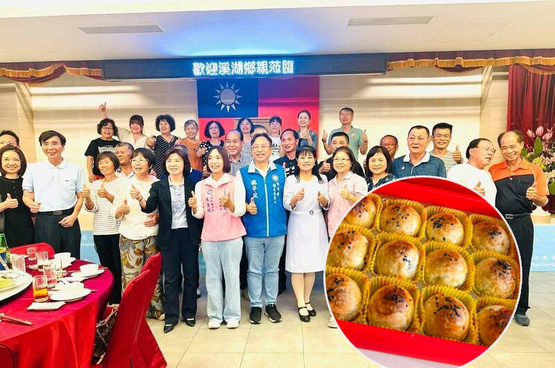 彰化縣議長涉嫌以公帑核銷蛋黃酥禮盒，補足選舉餐會費用