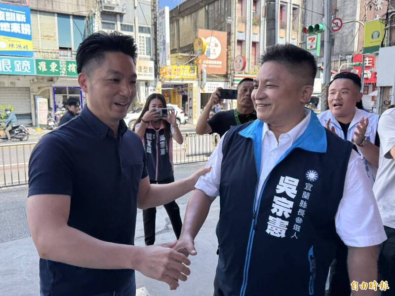 蔣萬安二度赴宜蘭為國民黨參選人吳宗憲站台