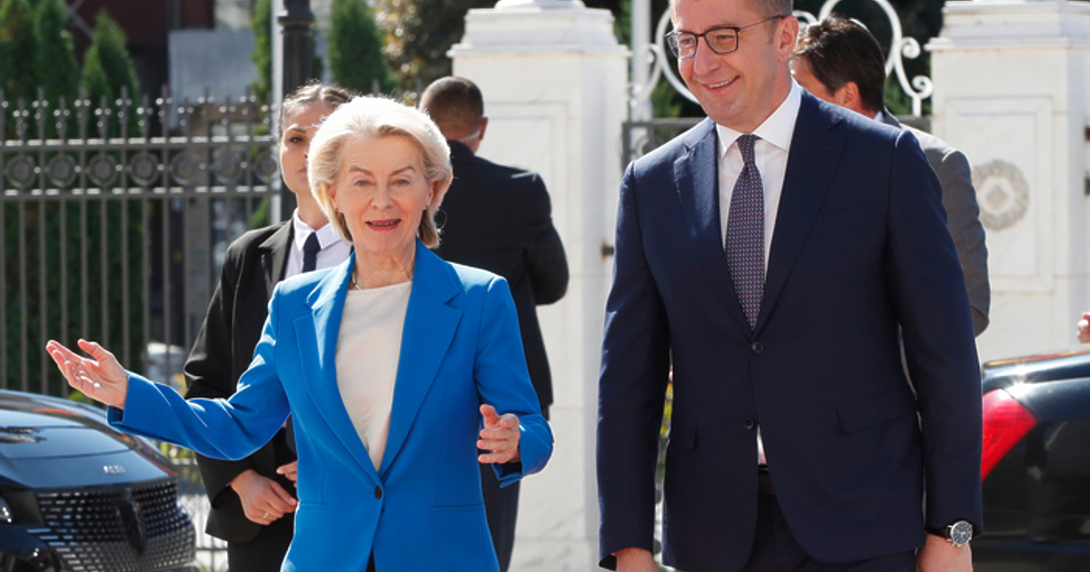 Северна Македония търси двустранна среща с България за отблокиране на преговорите с ЕС