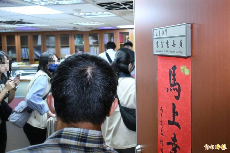 檢調搜索國民黨立委陳雪生辦公室，疑涉關說養助理