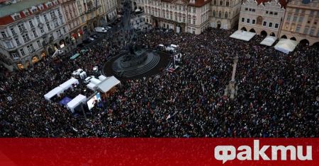 Хиляди протестират в Чехия срещу промените във финансирането на обществените медии