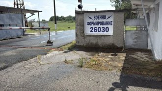 Първи американски самолет-цистерна кацна на авиобаза „Безмер“