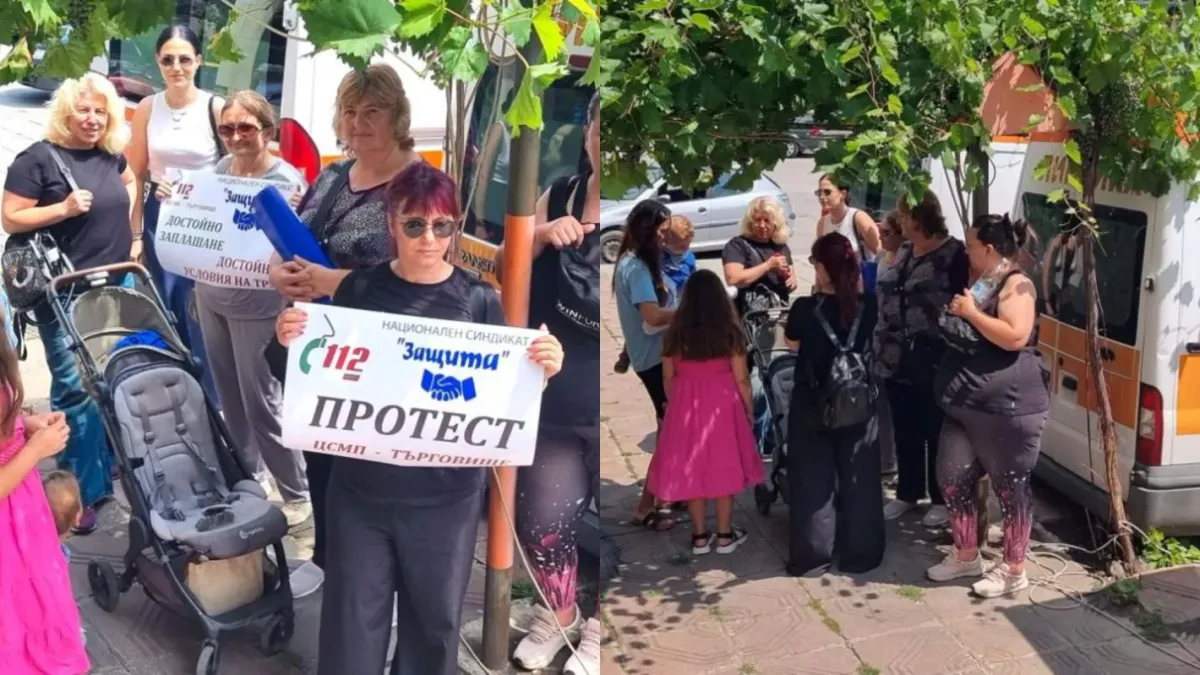 Медицински работници в Шумен протестират с искане за увеличение на заплатите
