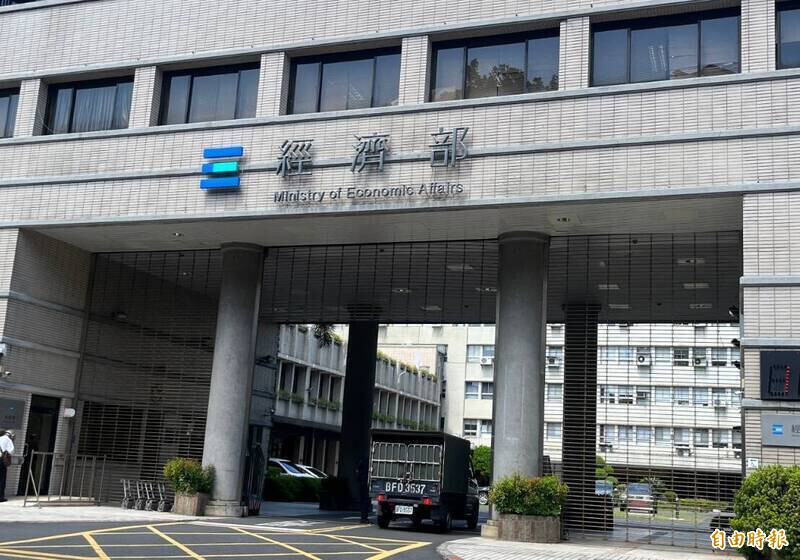 經濟部人事異動及宜蘭、花蓮、高雄等地案件更新