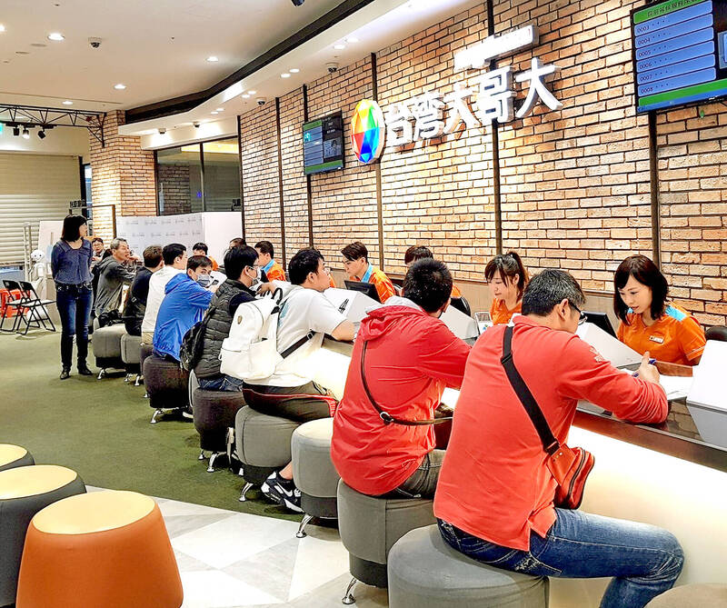 台灣大哥大積極佈局AI資料中心，預計明年初傳出海外合作捷報