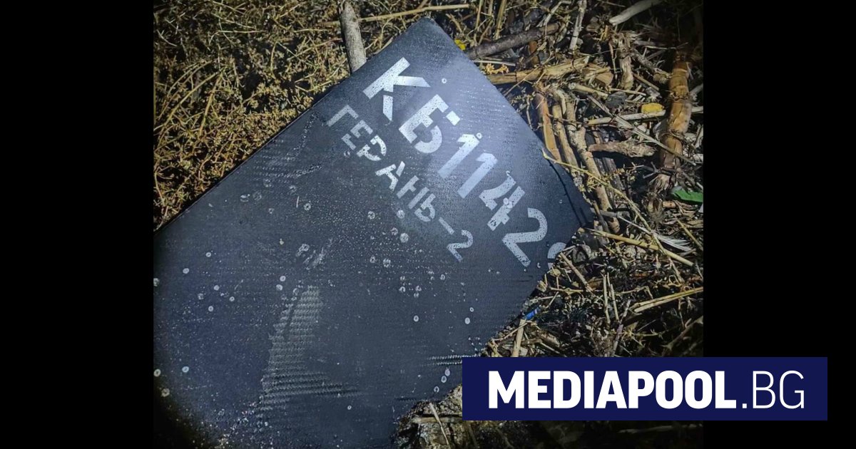 Останки от руски боен дрон „Геран“ открити край Арапя