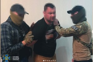 Украински и български служби задържаха организатор на канал за синтетични наркотици