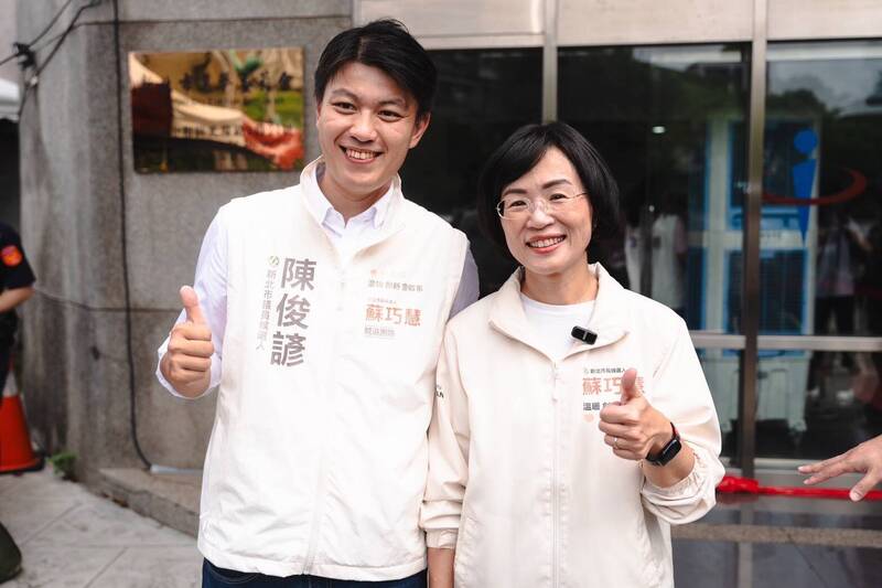 陳俊諺提出六大安心政見，呼應蘇巧慧板橋建設藍圖