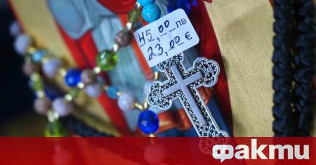 От 9 август цените в България ще бъдат изписвани само в евро