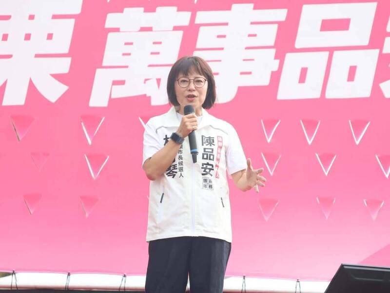 苗栗縣政府補助國民黨附隨組織超過千萬；台東防災演練限制拍攝外籍人士