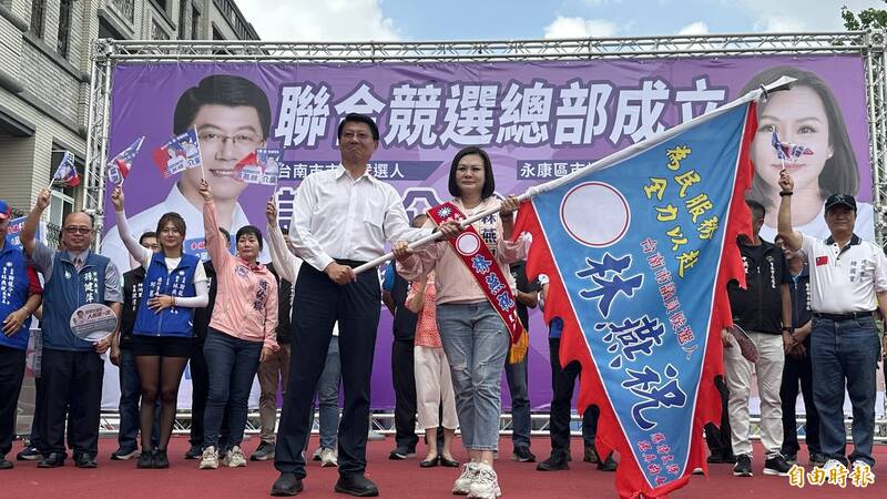 台南市議員林燕祝爭取連任，馬英九大姐馬以南站台；沈伯洋競選總部成立人潮洶湧