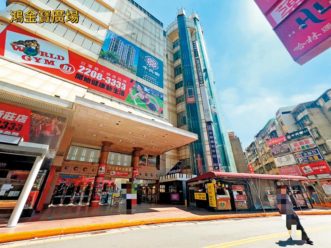 丹鳳站生活圈房價挑戰七字頭，南新莊購屋族關注捷運三線交會題材
