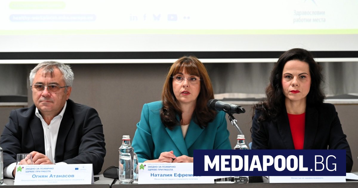 Депресията и тревожността отнемат милиарди работни дни годишно, засягат психичното здраве на работното място
