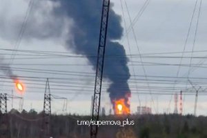 Украйна атакува ключов завод на "Газпром" в Ханти-Мансийския окръг