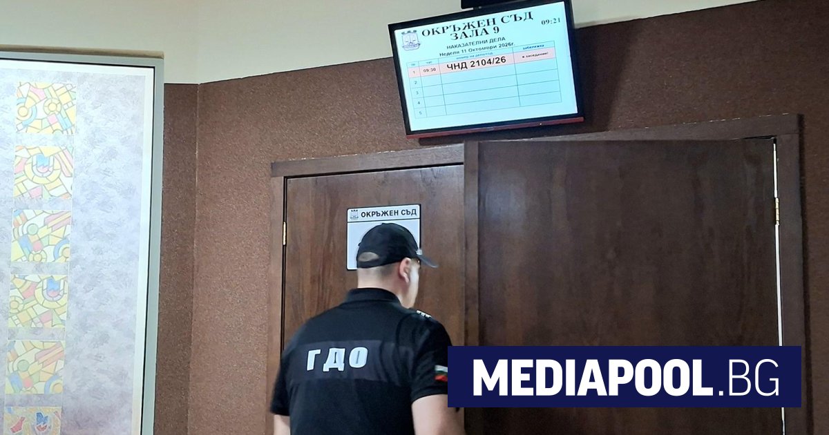 14-годишно момче остава в ареста по обвинение в убийството на майка си в Пловдив