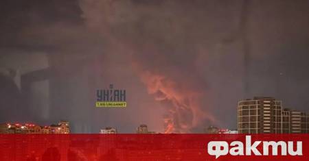 Руски атаки и пожари в Киев и Пловдивска област