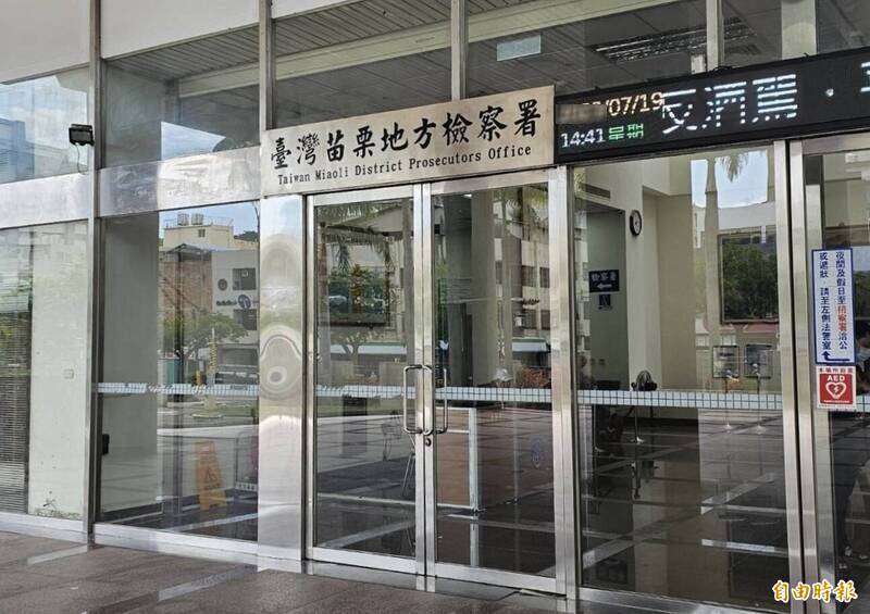 苗栗縣異常戶籍遷徙引發檢警調查，世博展覽在台展開，攻城獅隊尋求新一哥