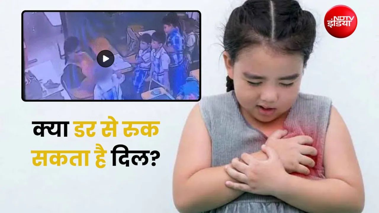 विशाखापट्टनम में शिक्षिका द्वारा थप्पड़ मारने से पांच वर्षीय बच्चे की मौत