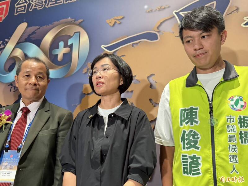 淡江青年論壇行程爭議：蘇巧慧與李四川陣營互指責