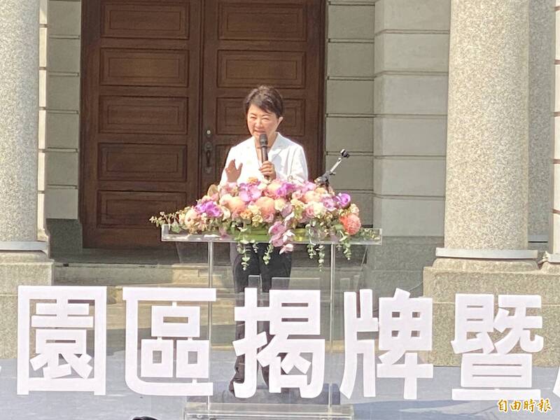盧秀燕致詞疑誤稱「松山森之助」引發討論；蔣萬安松山機場遷建案受關注