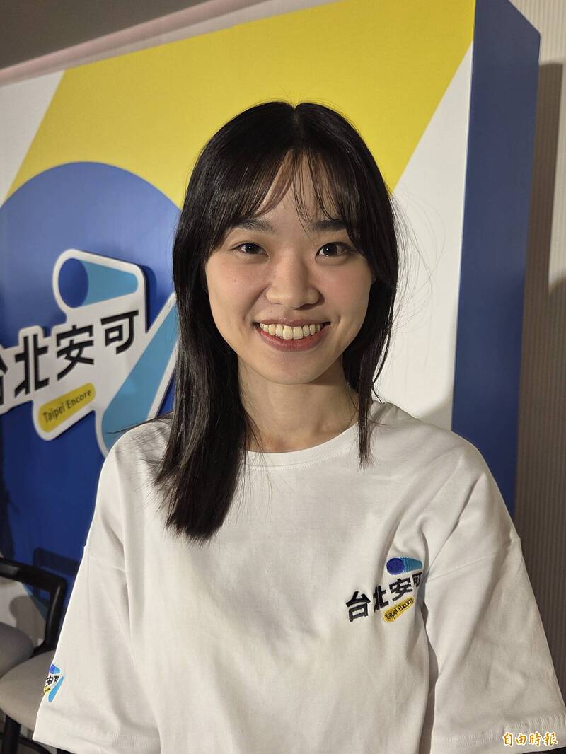 沈伯洋對大麻合法化立場引發爭議，與蔣萬安競選團隊就過往言論互嗆